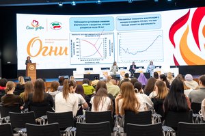 Благотворительный концерт Огни добра в Казани 14 марта 2026 - ОГНИ 0521