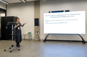 Благотворительный концерт Огни добра в Казани 14 марта 2026 - ОГНИ 0538