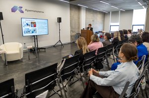 Благотворительный концерт Огни добра в Казани 14 марта 2026 - ОГНИ 0542