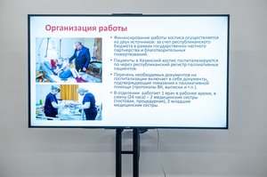 Благотворительный концерт Огни добра в Казани 14 марта 2026 - ОГНИ 0550