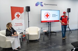 Благотворительный концерт Огни добра в Казани 14 марта 2026 - ОГНИ 0557