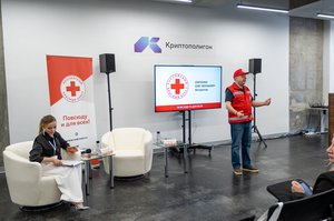 Благотворительный концерт Огни добра в Казани 14 марта 2026 - ОГНИ 0558