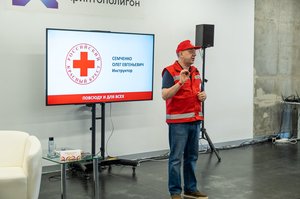 Благотворительный концерт Огни добра в Казани 14 марта 2026 - ОГНИ 0562