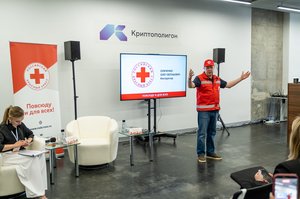 Благотворительный концерт Огни добра в Казани 14 марта 2026 - ОГНИ 0566