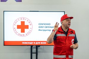 Благотворительный концерт Огни добра в Казани 14 марта 2026 - ОГНИ 0579