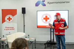 Благотворительный концерт Огни добра в Казани 14 марта 2026 - ОГНИ 0580