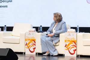 Благотворительный концерт Огни добра в Казани 14 марта 2026 - ОГНИ 0604