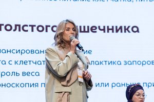 Благотворительный концерт Огни добра в Казани 14 марта 2026 - ОГНИ 0605