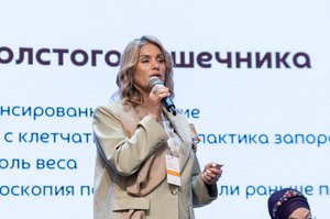 Благотворительный концерт Огни добра в Казани 14 марта 2026 - ОГНИ 0606