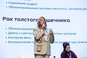 Благотворительный концерт Огни добра в Казани 14 марта 2026 - ОГНИ 0607