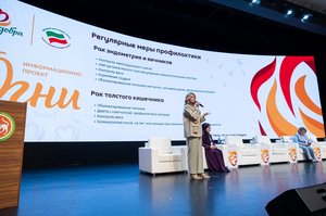 Благотворительный концерт Огни добра в Казани 14 марта 2026 - ОГНИ 0613