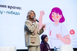 Благотворительный концерт Огни добра в Казани 14 марта 2026 - ОГНИ 0615