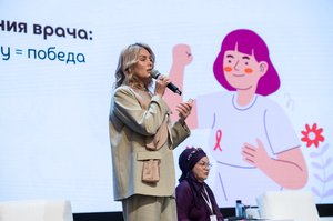 Благотворительный концерт Огни добра в Казани 14 марта 2026 - ОГНИ 0618