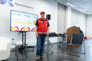 Благотворительный концерт Огни добра в Казани 14 марта 2026 - ОГНИ 0636