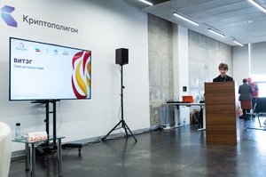 Благотворительный концерт Огни добра в Казани 14 марта 2026 - ОГНИ 0641