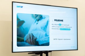 Благотворительный концерт Огни добра в Казани 14 марта 2026 - ОГНИ 0642