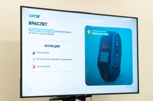 Благотворительный концерт Огни добра в Казани 14 марта 2026 - ОГНИ 0643