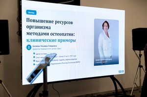 Благотворительный концерт Огни добра в Казани 14 марта 2026 - ОГНИ 0657