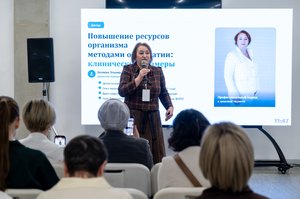 Благотворительный концерт Огни добра в Казани 14 марта 2026 - ОГНИ 0659