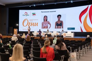 Благотворительный концерт Огни добра в Казани 14 марта 2026 - ОГНИ 0670