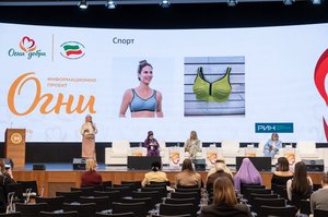 Благотворительный концерт Огни добра в Казани 14 марта 2026 - ОГНИ 0682