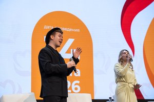 Благотворительный концерт Огни добра в Казани 14 марта 2026 - ОГНИ 0685