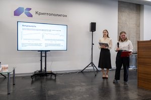 Благотворительный концерт Огни добра в Казани 14 марта 2026 - ОГНИ 0712