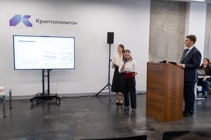 Благотворительный концерт Огни добра в Казани 14 марта 2026 - ОГНИ 0720