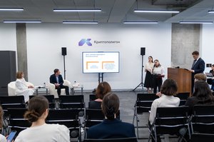 Благотворительный концерт Огни добра в Казани 14 марта 2026 - ОГНИ 0721