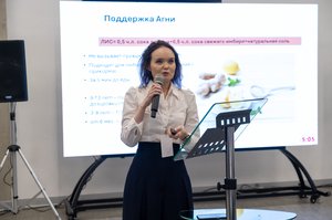 Благотворительный концерт Огни добра в Казани 14 марта 2026 - ОГНИ 0724