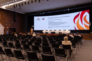 Благотворительный концерт Огни добра в Казани 14 марта 2026 - ОГНИ 0732