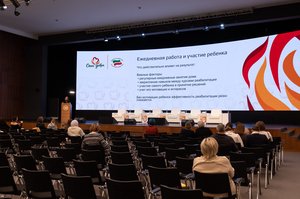 Благотворительный концерт Огни добра в Казани 14 марта 2026 - ОГНИ 0733