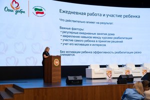 Благотворительный концерт Огни добра в Казани 14 марта 2026 - ОГНИ 0735