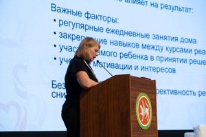 Благотворительный концерт Огни добра в Казани 14 марта 2026 - ОГНИ 0736