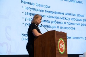 Благотворительный концерт Огни добра в Казани 14 марта 2026 - ОГНИ 0737