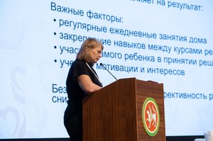 Благотворительный концерт Огни добра в Казани 14 марта 2026 - ОГНИ 0738