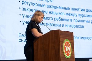 Благотворительный концерт Огни добра в Казани 14 марта 2026 - ОГНИ 0740