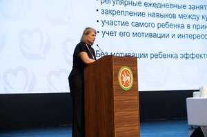 Благотворительный концерт Огни добра в Казани 14 марта 2026 - ОГНИ 0743