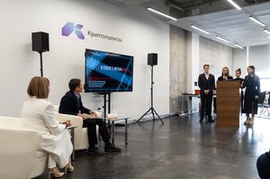 Благотворительный концерт Огни добра в Казани 14 марта 2026 - ОГНИ 0745