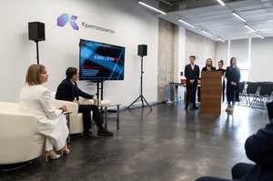 Благотворительный концерт Огни добра в Казани 14 марта 2026 - ОГНИ 0746