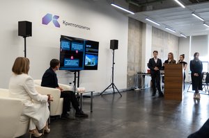 Благотворительный концерт Огни добра в Казани 14 марта 2026 - ОГНИ 0749