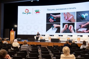 Благотворительный концерт Огни добра в Казани 14 марта 2026 - ОГНИ 0789