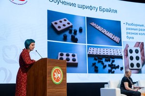 Благотворительный концерт Огни добра в Казани 14 марта 2026 - ОГНИ 0791