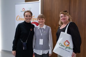 Благотворительный концерт Огни добра в Казани 14 марта 2026 - ОГНИ 0800