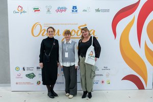 Благотворительный концерт Огни добра в Казани 14 марта 2026 - ОГНИ 0804