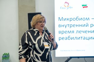 Благотворительный концерт Огни добра в Казани 14 марта 2026 - ОГНИ 0811