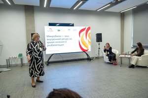 Благотворительный концерт Огни добра в Казани 14 марта 2026 - ОГНИ 0812