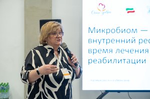Благотворительный концерт Огни добра в Казани 14 марта 2026 - ОГНИ 0813