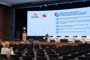 Благотворительный концерт Огни добра в Казани 14 марта 2026 - ОГНИ 0838