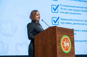 Благотворительный концерт Огни добра в Казани 14 марта 2026 - ОГНИ 0840